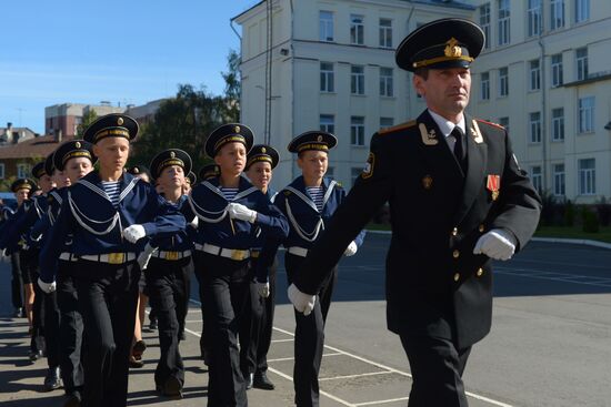 Начало учебного года в школах России