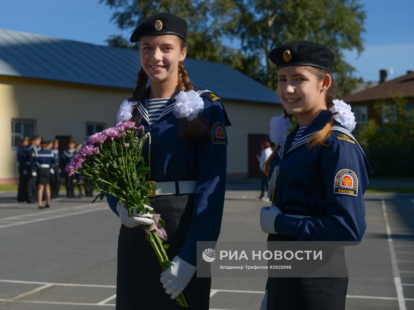 Начало учебного года в школах России