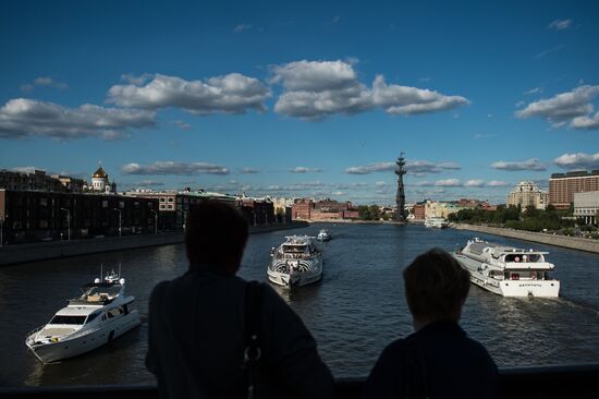 Повседневная жизнь