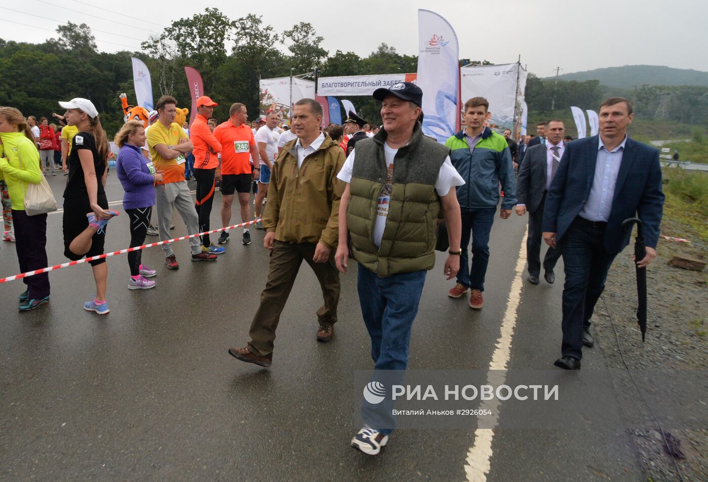 Благотворительный забег в защиту амурского тигра и дальневосточного леопарда во Владивостоке