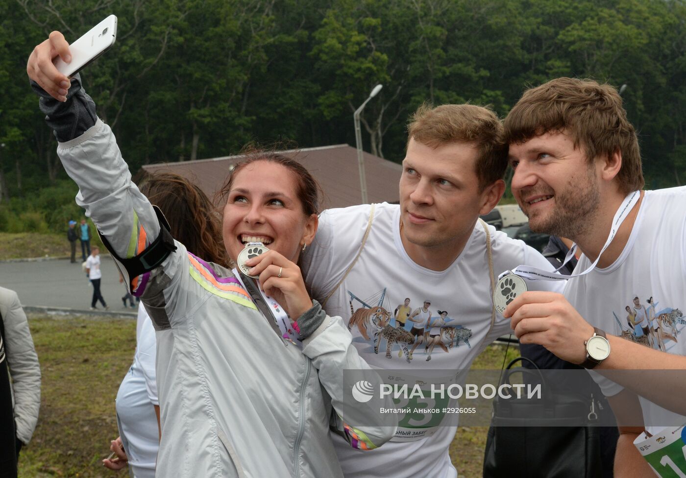 Благотворительный забег в защиту амурского тигра и дальневосточного леопарда во Владивостоке