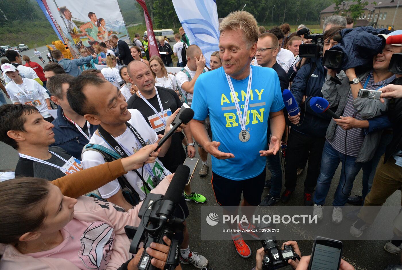 Благотворительный забег в защиту амурского тигра и дальневосточного леопарда во Владивостоке