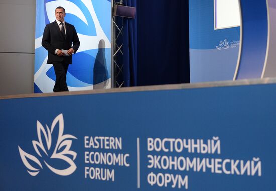 Открытие Восточного экономического форума 2016