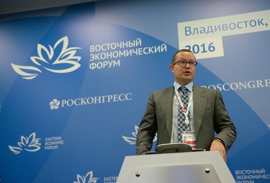 Восточный экономический форум. День первый