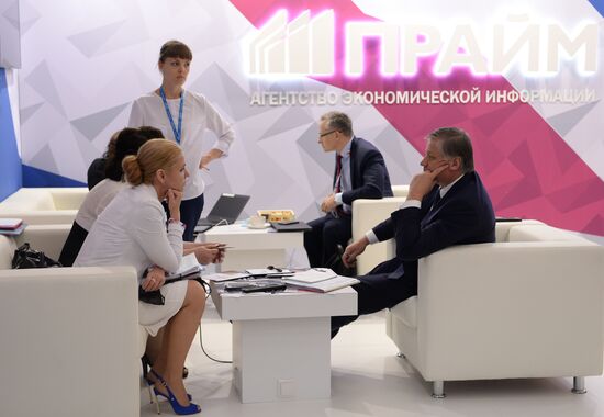 Восточный экономический форум. День первый