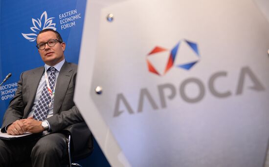 Восточный экономический форум. День первый