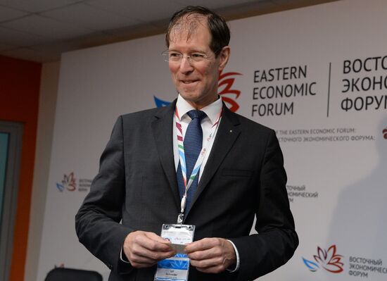 Восточный экономический форум. День первый