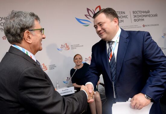 Восточный экономический форум. День первый