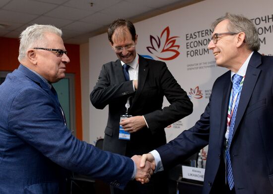 Восточный экономический форум. День первый