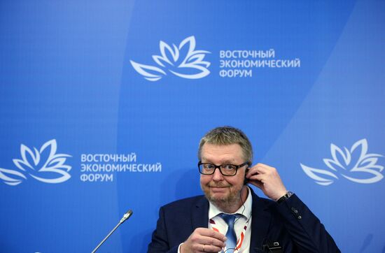 Восточный экономический форум. День первый
