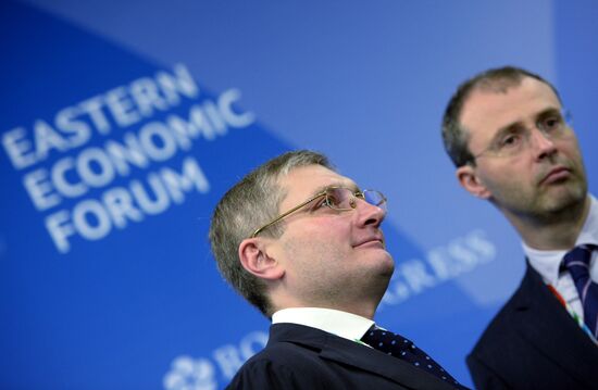 Восточный экономический форум. День первый