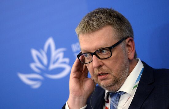 Восточный экономический форум. День первый