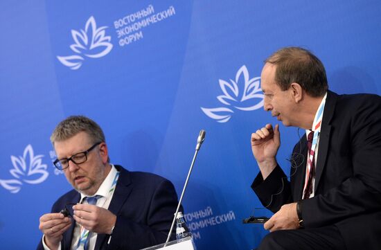 Восточный экономический форум. День первый