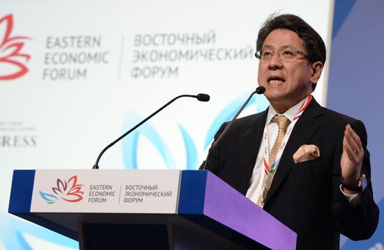 Открытие Восточного экономического форума 2016