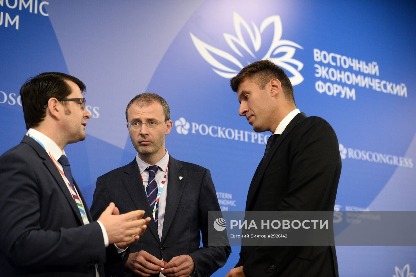 Восточный экономический форум. День первый