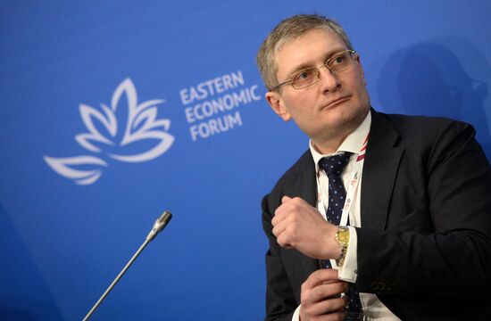 Восточный экономический форум. День первый