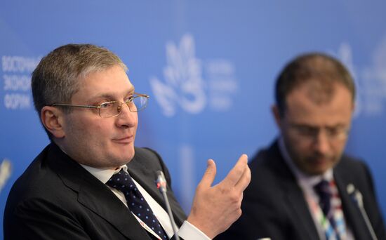 Восточный экономический форум. День первый