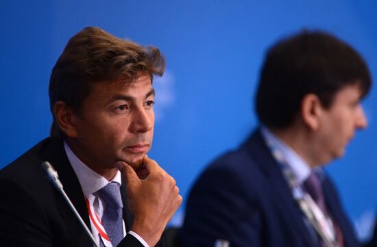 Восточный экономический форум. День первый