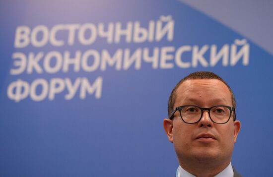 Восточный экономический форум. День первый