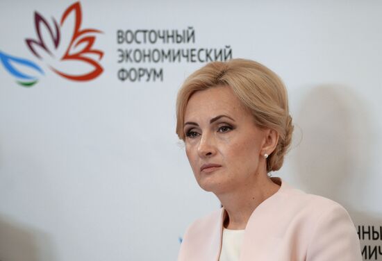 Восточный экономический форум. День первый