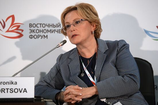 Восточный экономический форум. День первый