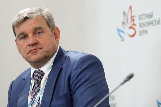 Восточный экономический форум. День первый