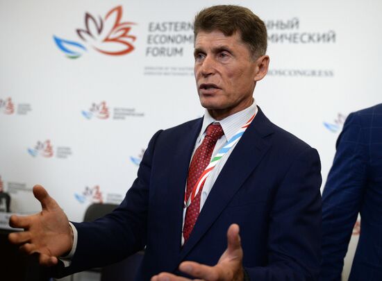 Восточный экономический форум. День первый