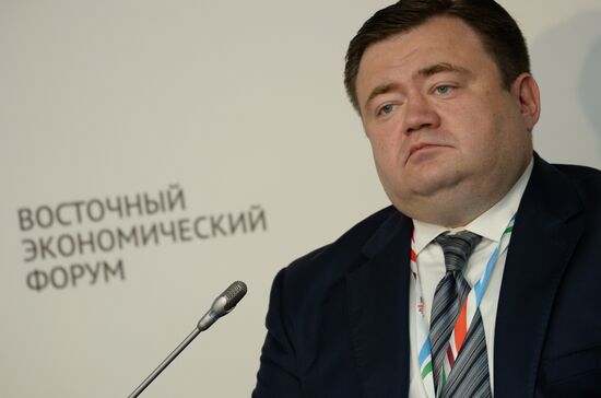 Восточный экономический форум. День первый