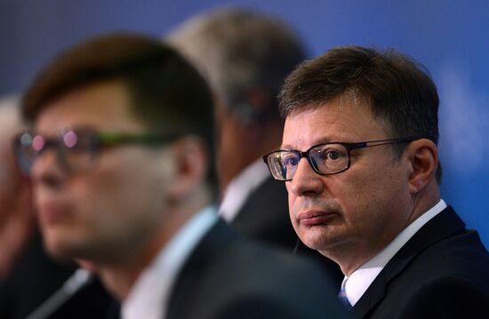 Восточный экономический форум. День первый