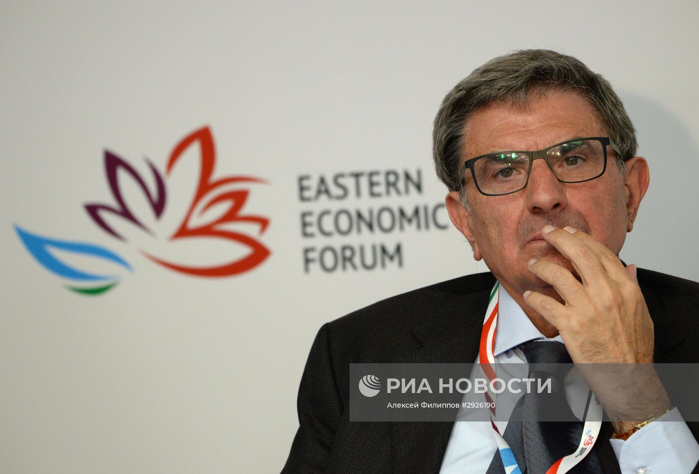 Восточный экономический форум. День первый