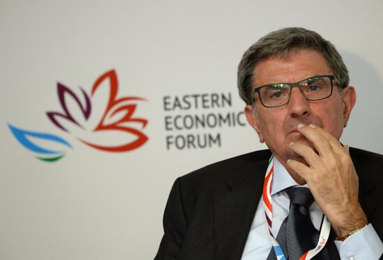 Восточный экономический форум. День первый