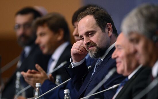 Восточный экономический форум. День первый