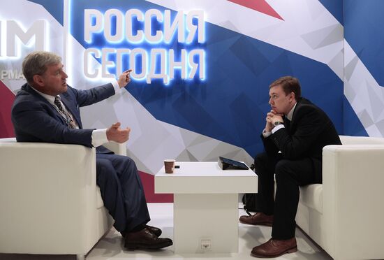 Восточный экономический форум. День первый