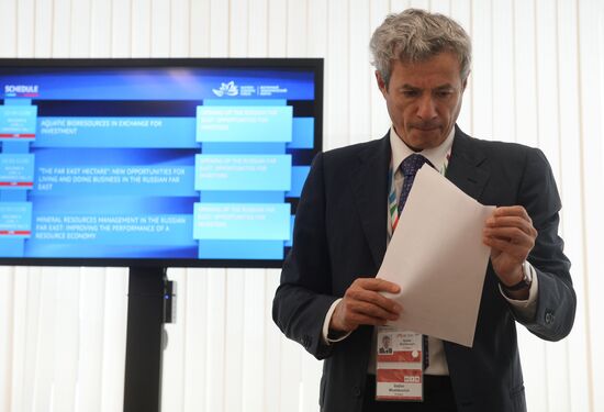 Восточный экономический форум. День первый