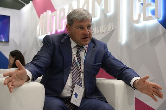 Восточный экономический форум. День первый