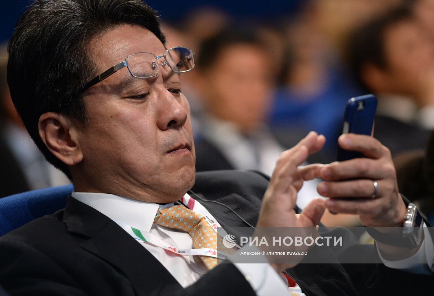 Восточный экономический форум. День первый