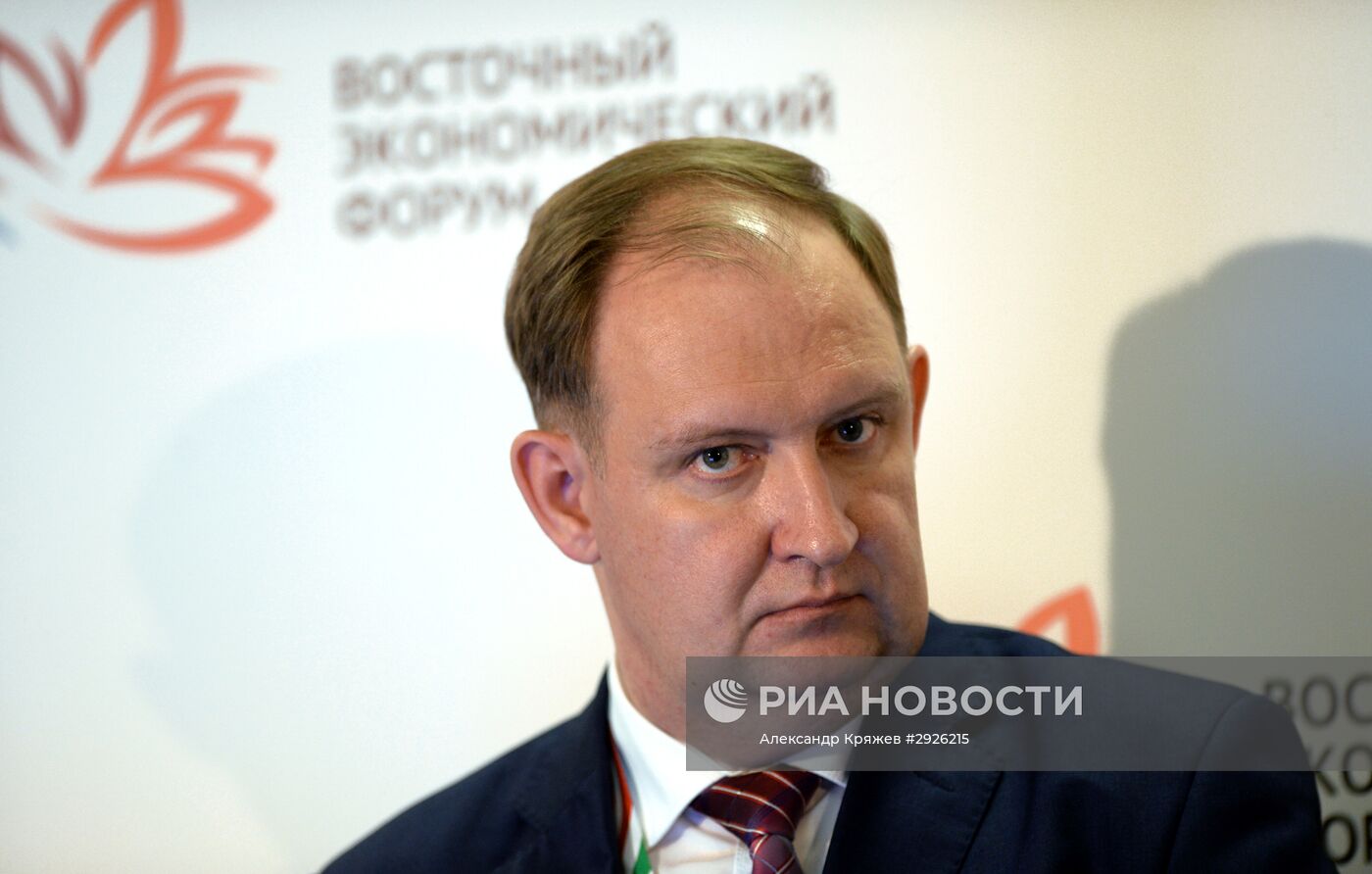 Восточный экономический форум. День первый