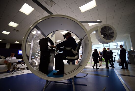 Восточный экономический форум. День первый