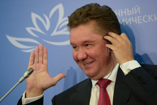 Восточный экономический форум. День первый