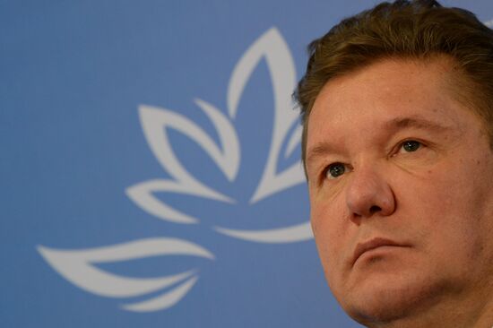 Восточный экономический форум. День первый