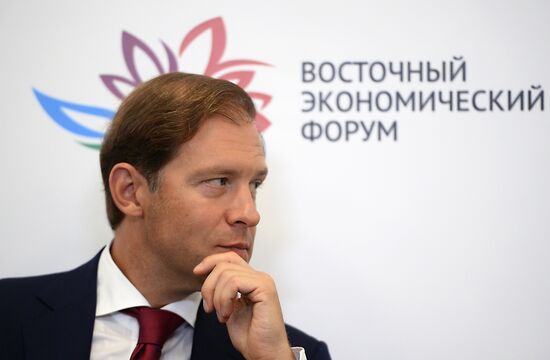 Восточный экономический форум. День первый