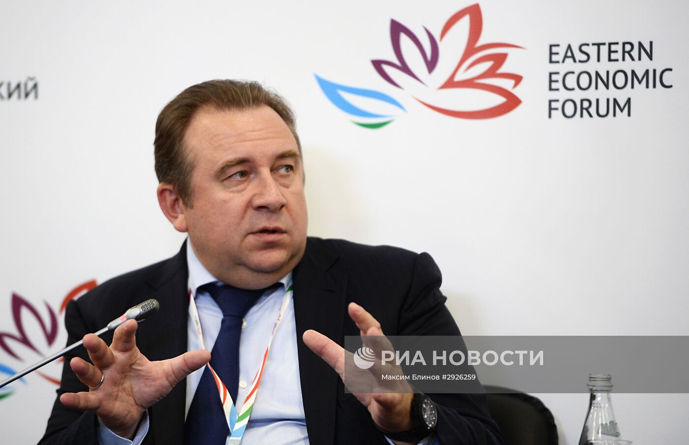 Восточный экономический форум. День первый