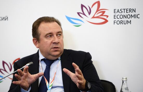 Восточный экономический форум. День первый