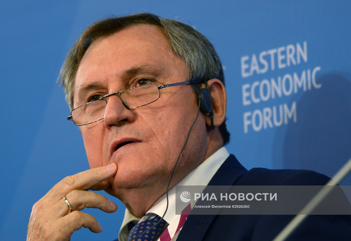 Восточный экономический форум. День первый