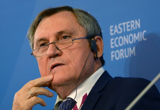 Восточный экономический форум. День первый