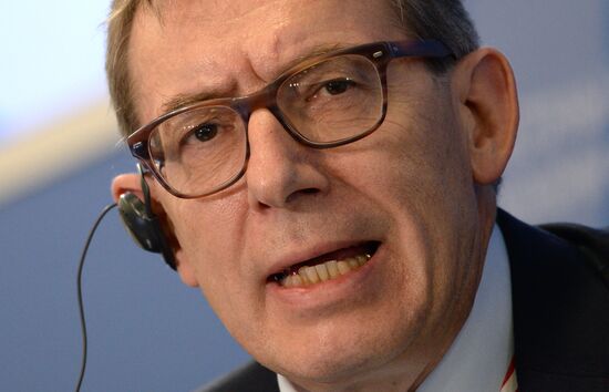 Восточный экономический форум. День первый