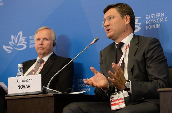 Восточный экономический форум. День первый