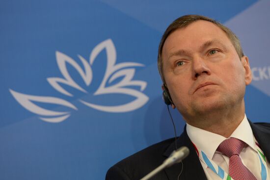 Восточный экономический форум. День первый