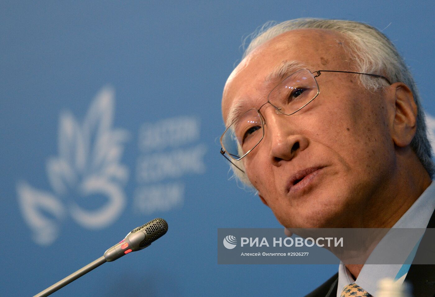 Восточный экономический форум. День первый