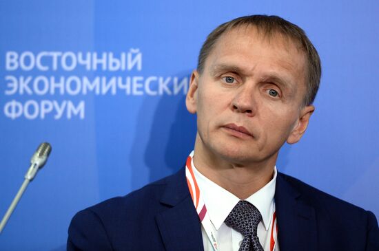 Восточный экономический форум. День первый